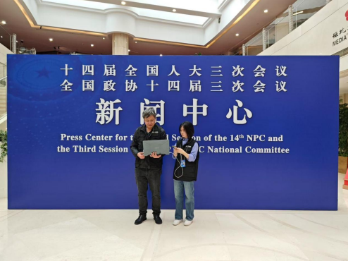 中國聯(lián)通圓滿完成2025年全國兩會通信服務、網(wǎng)絡安全和信息化服務保障工作_通信世界網(wǎng)(圖2)