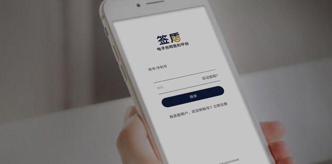 真是害人不淺！這家公司融資沒(méi)了、還損失幾百萬(wàn)僅僅是因?yàn)檫@個(gè)(圖1)