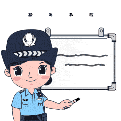 九游體育網(wǎng)站：《警說新語》——謹(jǐn)防個(gè)人信息泄露！(圖1)