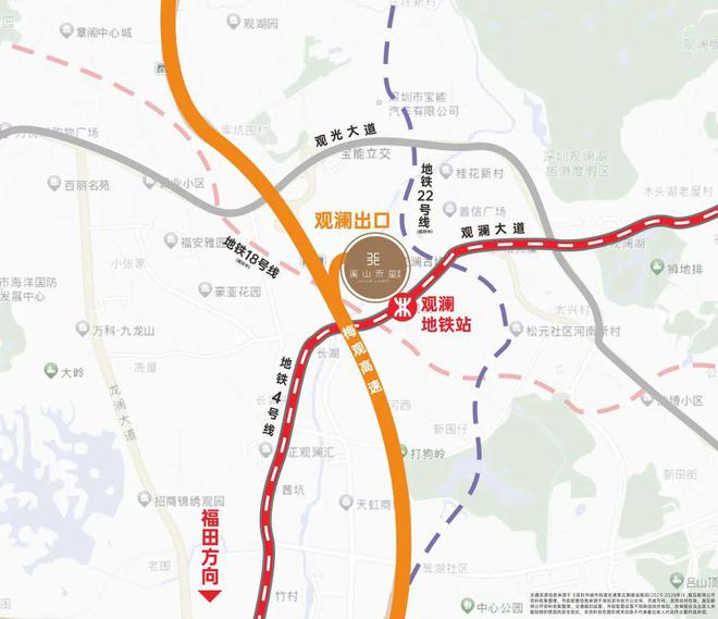 2025『溪山禾璽首府』售樓處網(wǎng)站歡迎您深圳房天下(圖13)