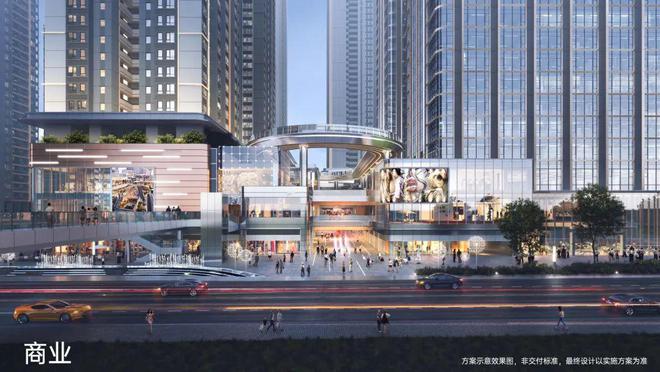 2025『溪山禾璽首府』售樓處網(wǎng)站歡迎您深圳房天下(圖14)