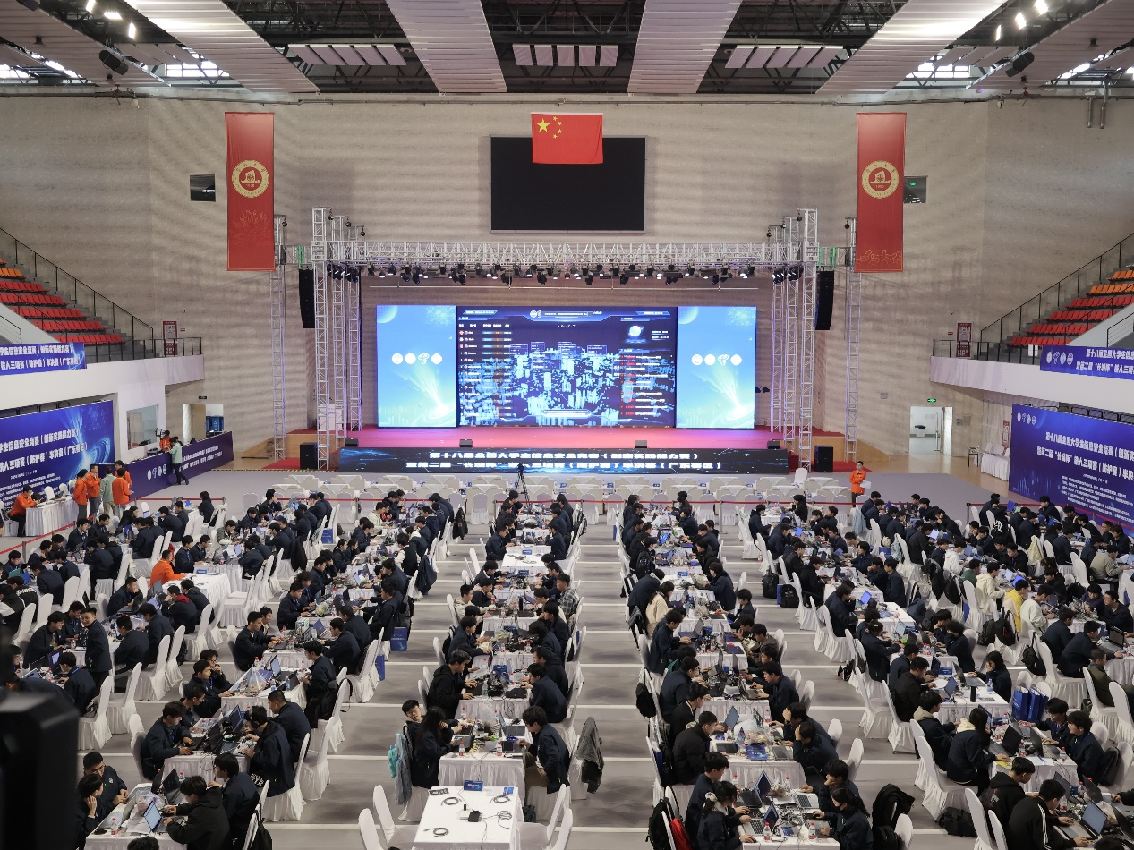 第十八屆全國大學(xué)生信息安全競賽：100余支隊(duì)伍亮相廣東賽區(qū)(圖1)