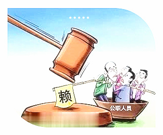 分期還錢收據(jù)的有效編寫和開具(圖5)