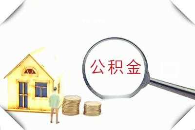 分期還錢收據(jù)的有效編寫和開具(圖3)