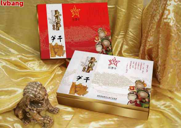九游體育網(wǎng)站：信用卡逾期能否用村委會(huì)公章自行處理？安全嗎？會(huì)有何影響？(圖3)