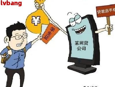 網(wǎng)貸交易：缺失電子簽名仍可有效進(jìn)行？(圖3)