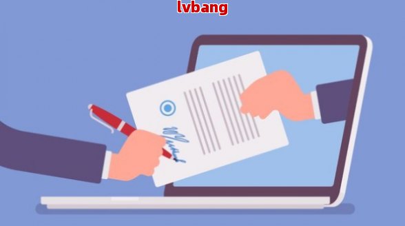 網(wǎng)貸交易：缺失電子簽名仍可有效進(jìn)行？(圖7)