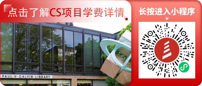 2025年裁瘋了！美國CS畢業(yè)生天要塌了(圖4)