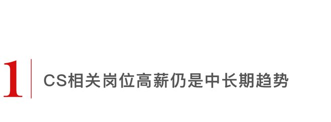 2025年裁瘋了！美國(guó)CS畢業(yè)生天要塌了