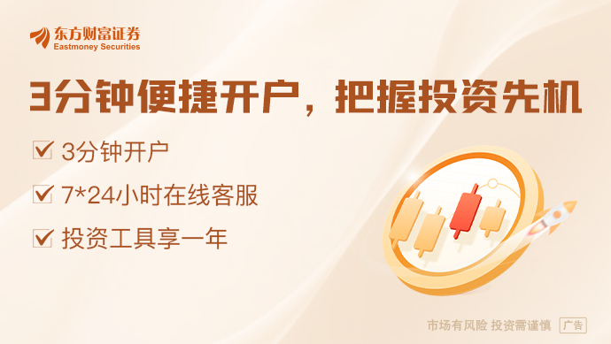 中標異象“刺穿”納睿雷達疑云