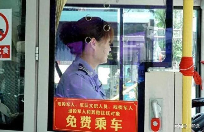 退役軍人優(yōu)待證的“電子證”會有全國統(tǒng)一的編碼嗎？