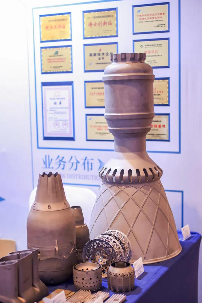 九游體育：重構(gòu)商業(yè)航天輕量化金屬3D打印制造范式中科祥龍實(shí)現(xiàn)低成本規(guī)?；瘧?yīng)用(圖2)