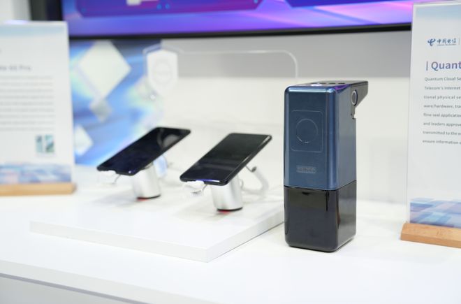 從實驗室到千行百業(yè)中國電信構建量子技術全場景應用生態(tài)(圖5)