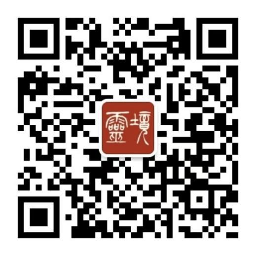 九游體育：線上集章+線下打卡！“大秦榮耀”數(shù)字印章限量發(fā)行(圖4)