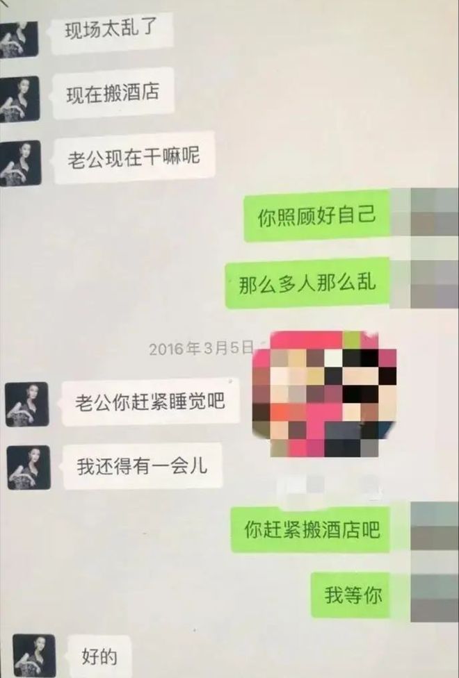九游體育：我和女閨蜜的聊天內(nèi)容出現(xiàn)在網(wǎng)絡(luò)論壇上