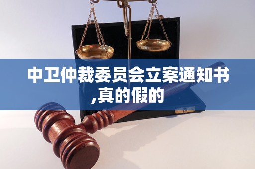 欠款逾期