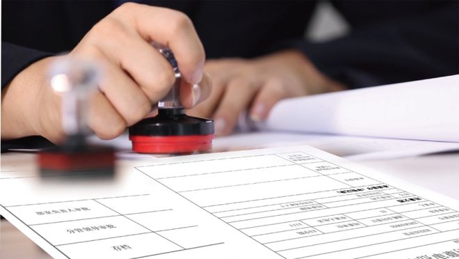 印章管理與企業(yè)安全：如何通過智能化手段保障企業(yè)印章安全？