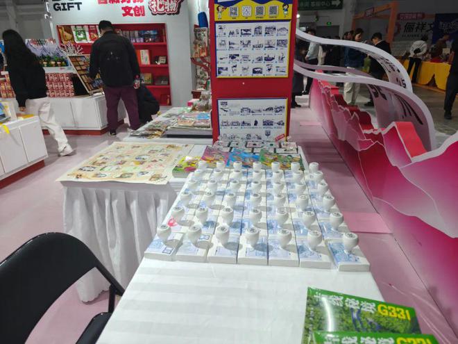 第二屆東北書(shū)博會(huì)集章打卡攻略來(lái)啦！(圖6)