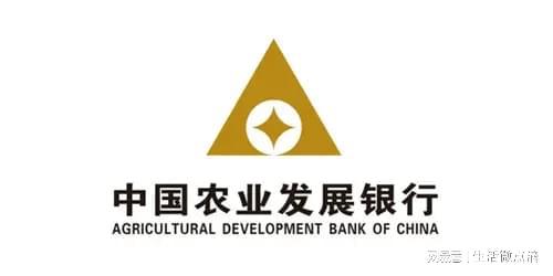 筑牢信息安全防線農(nóng)發(fā)行墾利區(qū)支行在行動