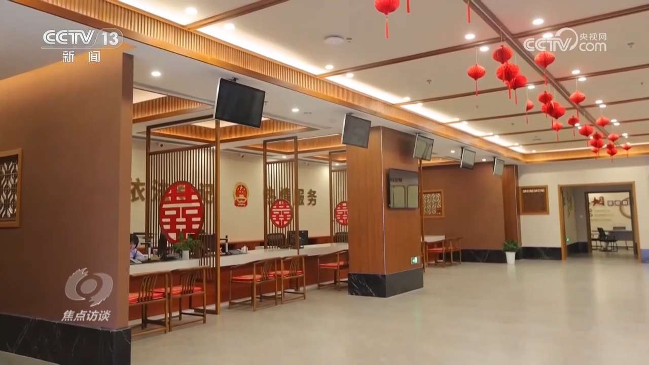 焦點(diǎn)訪談｜多維度發(fā)力筑牢數(shù)字時(shí)代個(gè)人信息安全防線(圖2)