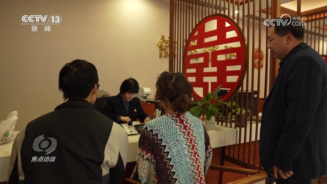 焦點(diǎn)訪談｜多維度發(fā)力筑牢數(shù)字時(shí)代個(gè)人信息安全防線(圖4)