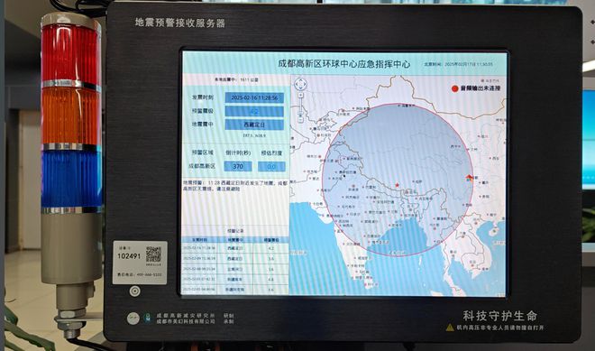融創(chuàng)服務(wù)成都環(huán)球中心：亞洲最大單體建筑的管理哲學(xué)(圖10)