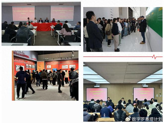 【培訓(xùn)總結(jié)】“電子檔案管理與檔案信息化”專題培訓(xùn)
