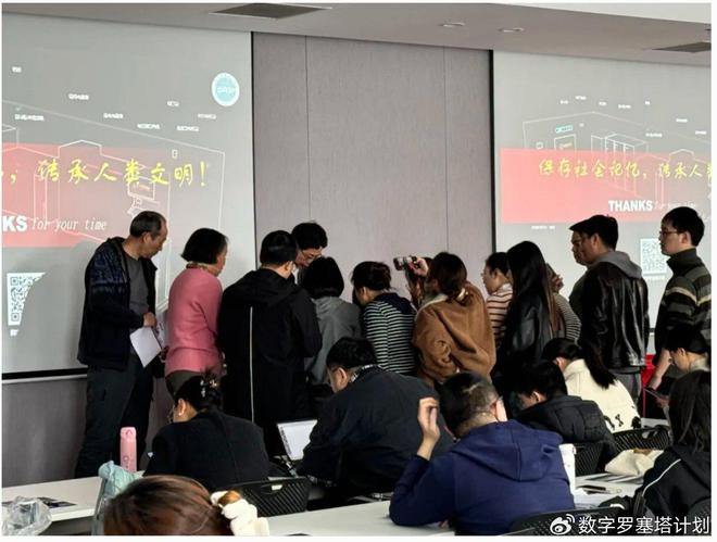 【培訓(xùn)總結(jié)】“電子檔案管理與檔案信息化”專題培訓(xùn)(圖9)