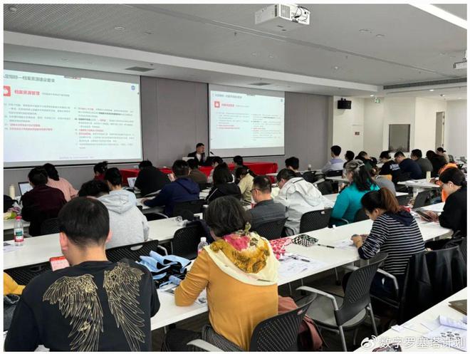 【培訓(xùn)總結(jié)】“電子檔案管理與檔案信息化”專題培訓(xùn)(圖5)