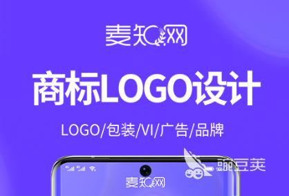 手機(jī)制作電子印章軟件推薦2022好用的電子印章軟件排行榜(圖5)