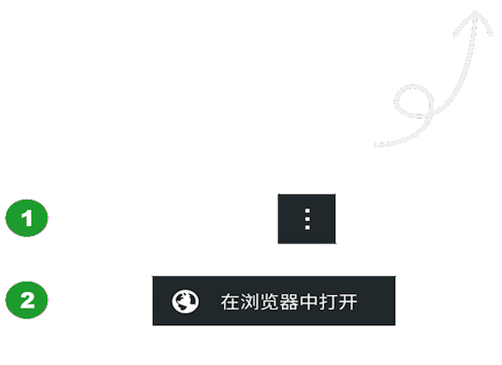 手機(jī)制作電子印章軟件推薦2022好用的電子印章軟件排行榜(圖6)
