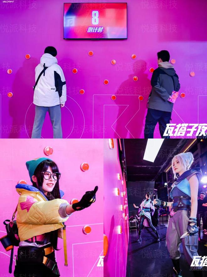 無(wú)畏契約夜市狂歡！3款互動(dòng)裝置引爆快閃現(xiàn)場(chǎng)(圖6)