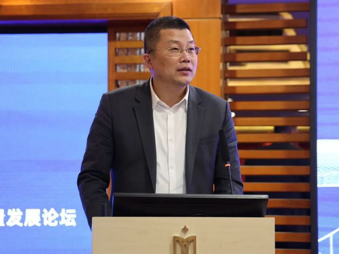 九游體育：第三屆大連仲裁周系列活動之數智驅動·法仲護航——數據要素與人工智能賦能實體經濟高質量發(fā)展論壇成功舉辦(圖14)