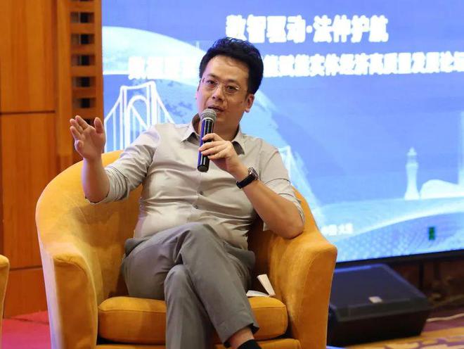 九游體育：第三屆大連仲裁周系列活動之數智驅動·法仲護航——數據要素與人工智能賦能實體經濟高質量發(fā)展論壇成功舉辦(圖13)