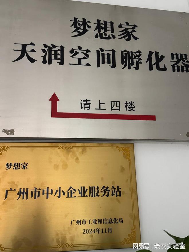 注冊(cè)公司網(wǎng)上申請(qǐng)入口