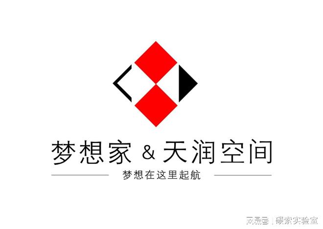 注冊(cè)公司網(wǎng)上申請(qǐng)入口(圖3)