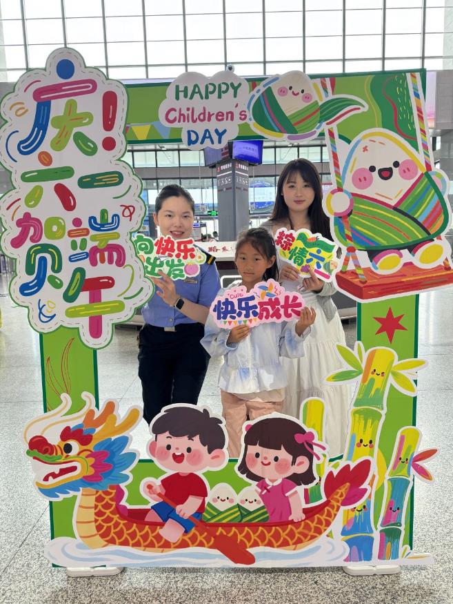九游體育網(wǎng)站：六安火車站開展民俗活動迎端午