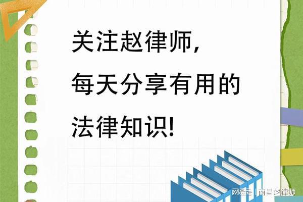 簽合同只蓋章不簽字有效嗎？合作方私刻公章如何防范？