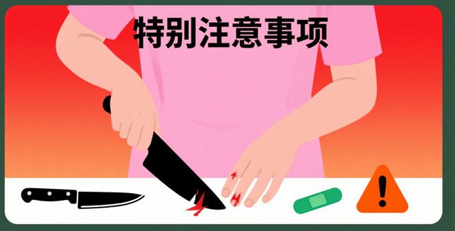 九游體育：2025年深圳簡(jiǎn)易注銷(xiāo)全流程指南(圖4)