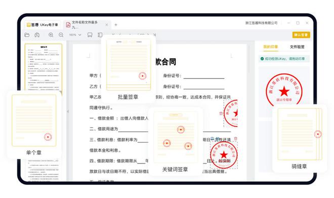 這個(gè)產(chǎn)品客戶用了很滿意還親身“代言”真的有點(diǎn)東西……(圖3)