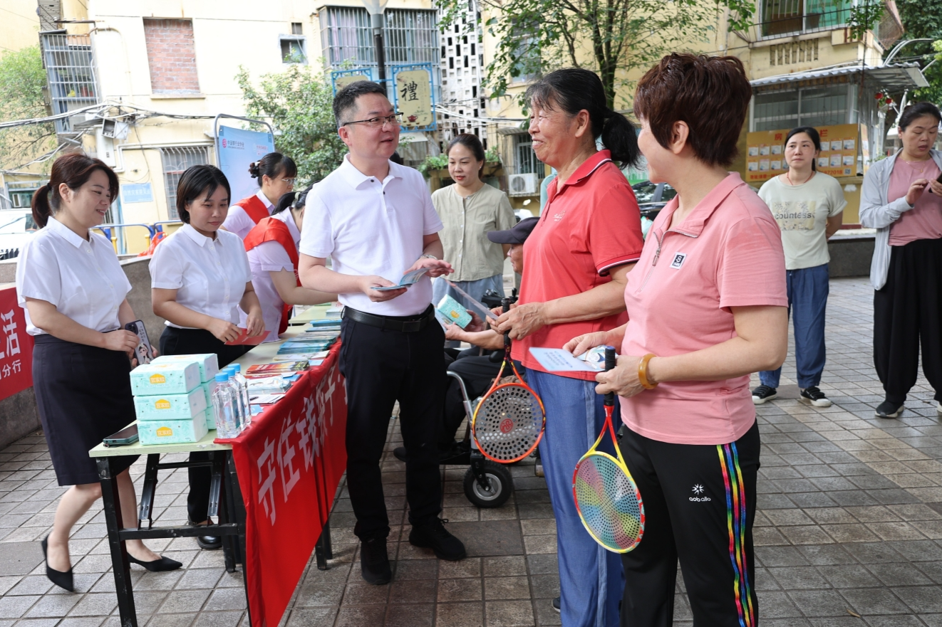 農(nóng)行三明分行：普及金融知識守護(hù)百姓權(quán)益