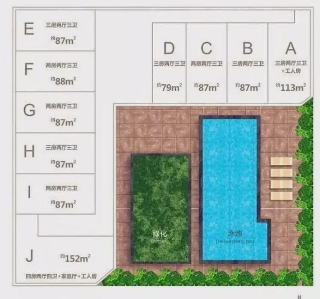 九游體育：??深圳灣公館售樓處發(fā)布：深圳灣公館為詩韻雅境自成章(圖10)