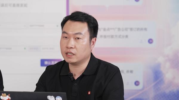 有AI更有愛：e簽寶智能合同Agent以科技重新定義合同管理新范式(圖2)