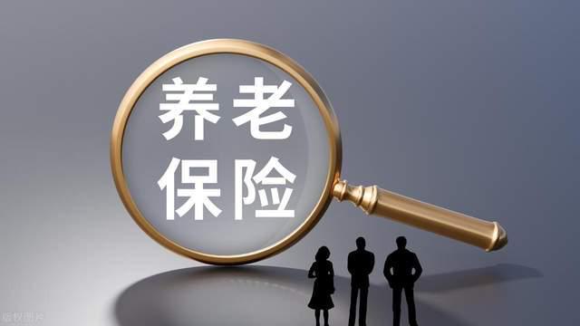 2025養(yǎng)老金檔案審查全面升級：嚴查三項材料+補救路徑+關鍵提醒(圖3)