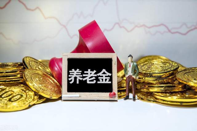 2025養(yǎng)老金檔案審查全面升級：嚴查三項材料+補救路徑+關鍵提醒(圖5)