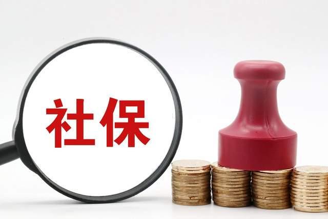 2025養(yǎng)老金檔案審查全面升級：嚴查三項材料+補救路徑+關鍵提醒(圖2)