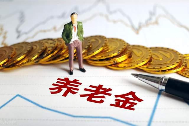 2025養(yǎng)老金檔案審查全面升級：嚴查三項材料+補救路徑+關鍵提醒(圖6)