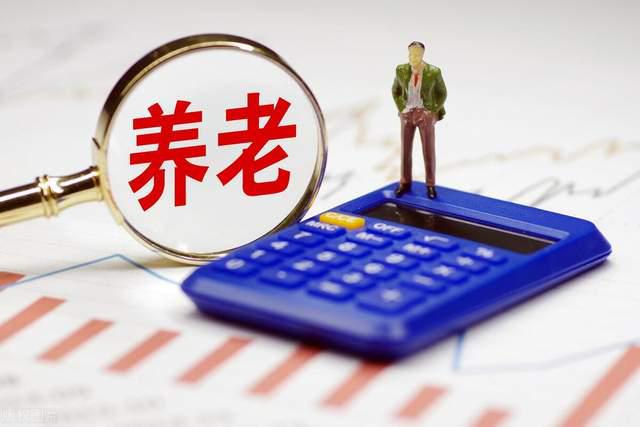 2025養(yǎng)老金檔案審查全面升級：嚴查三項材料+補救路徑+關鍵提醒(圖7)
