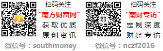 銀川油價調(diào)整最新消息2025時間表7月15日24時新一輪汽油價格調(diào)整開啟(2)