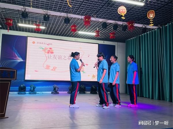 高考前家長(zhǎng)如何幫助孩子緩解焦慮情緒？
